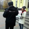 Холодная гражданская война
