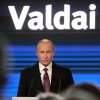 Валдайская речь Путина