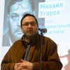 Не выпустили на границе