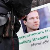 По итогам похода к зданию ФСИН