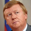 Абсолютный шок