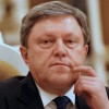 История о Явлинском