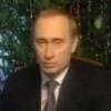 Как менялся новогодний Путин 1999-2016
