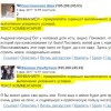 Я щас лопну от смеха!!!! Мэрия, прекрати!