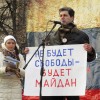 Поздравляю ФСБ с серьезным успехом