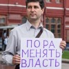 Ситуация с двумя похищениями 7 февраля