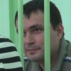 Национальность не подошла?
