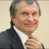 Собчак обнаружила Сечина на итальянском курорте для худеющих