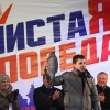 Родина тебя бросит, сынок