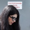 СИЗО "Бутырка": перелимит 40 процентов