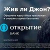 Право на похвалу