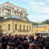 Платит за все это русский народ