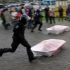 Очень странное мероприятие