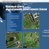 ��������� google maps ����� �� �����