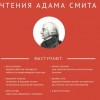 Вышли пообедать