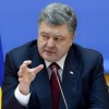 Разрыва дипломатических отношений между Россией и Украиной не будет