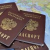 Мой паспорт аннулировали. В Башкортостане