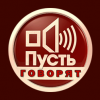 Я вляпалась в какое-то дерьмо