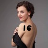 Летуаль клеймит своих сотрудников