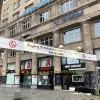 В крупных немецких городах выделены специальные "зоны безопасности" для женщин
