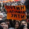 Что я думаю про революцию
