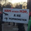 Граждан устраняют от реализации конституционного права