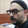 Речь Кирилла Серебренникова на суде