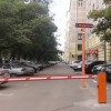 Знаете, это конец Москвы