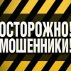 Этот хотя бы не с ножом забирает