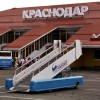 Сидим в аэропорту Краснодара