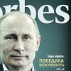 Вот мое мнение о произошедшем