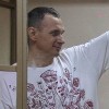 О Сенцове