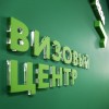 Мы убеждены в правильности идеи