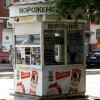 Опыт одного звонка в полицию