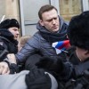 Такие новости