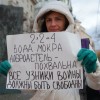 Меня проверяют на принадлежность к терроризму