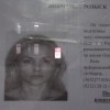 ЦПЭ МВД по Коми: в Керчи был теракт, организатор в розыске