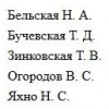 Суд против карусельщиков состоялся, но...