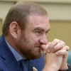 Недавно вышла от Рауфа Арашукова