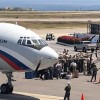 Прилетели в Венесуэлу