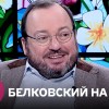 Сейчас счет выставлять буду я