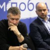 Форум все равно состоится сегодня