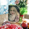 Это Алена Верба и ее убил ее муж