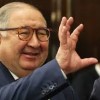Сегодня Усманов объявил об увольнении двух сотрудников Ъ