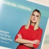 Проверка системы на вшивость