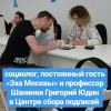 Дорогие друзья!