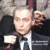 Маленькие трагедии