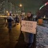 Провести 29-30 ноября общероссийский День гражданской солидарности