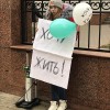 В России не осталось ни одного проверенного лекарства для больных муковисцидозом