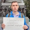 Это победа!